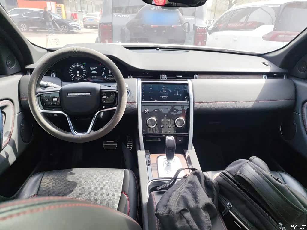 Land Rover Discovery, 2022 6