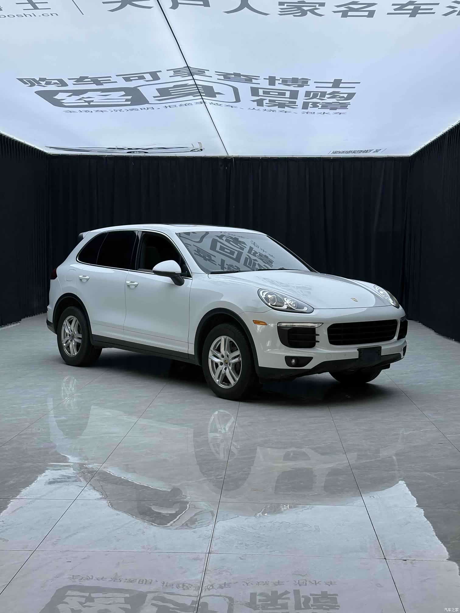 Porsche Cayenne, 2016 17