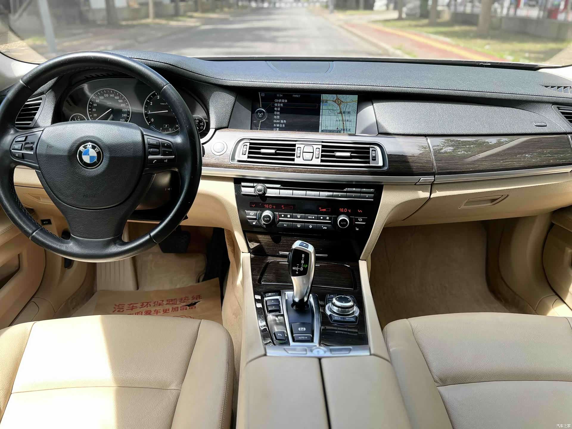 BMW 7 Series, 2011 4