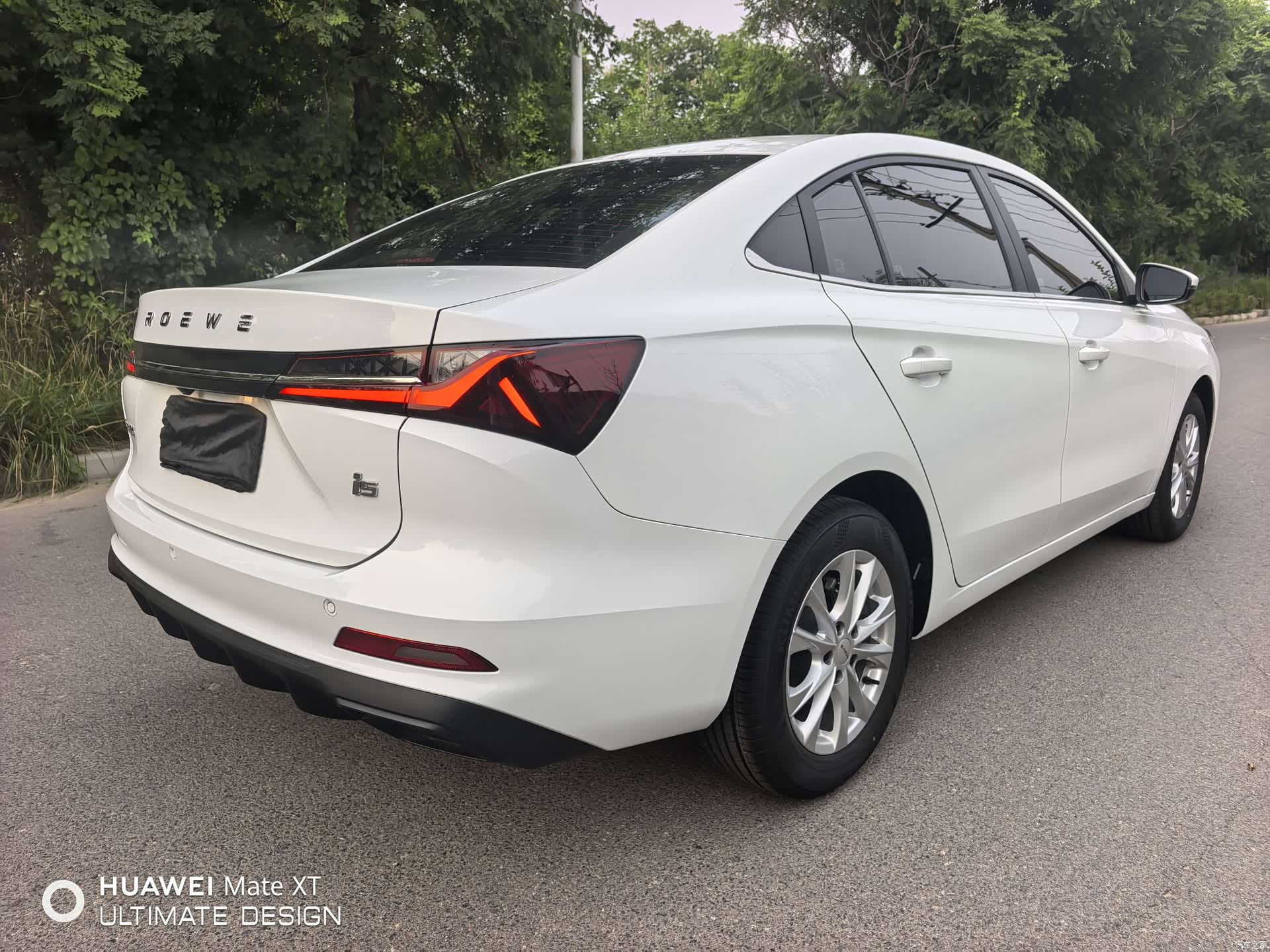 Roewe i5, 2025 7