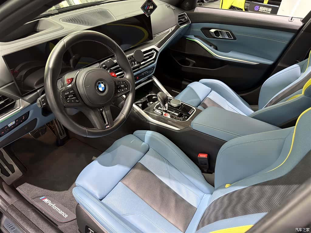 BMW M3, 2023 6