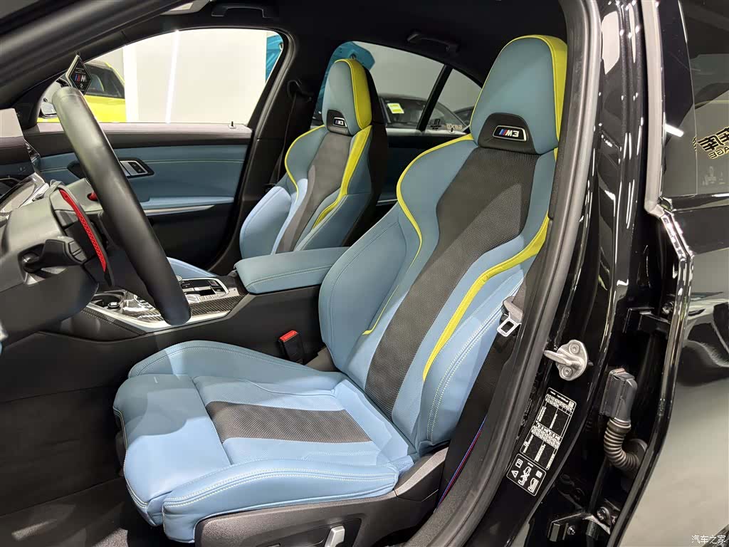 BMW M3, 2023 9