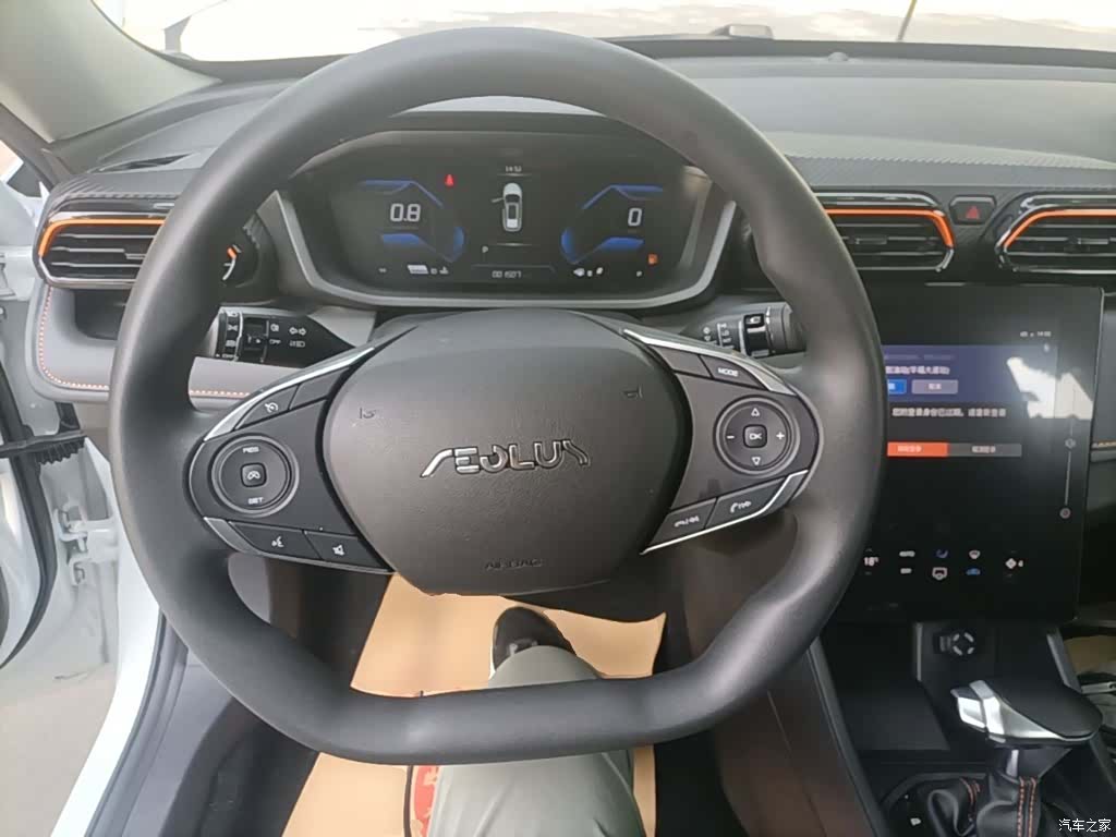 DongFeng GS, 2025 11