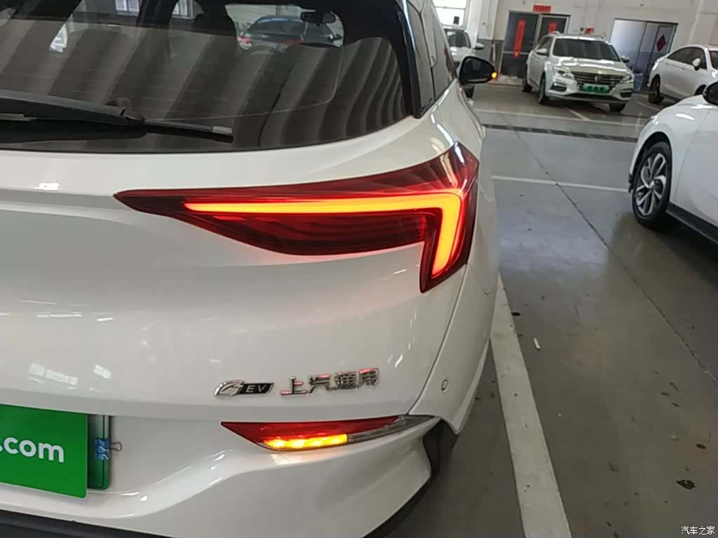 Buick Velite, 2021 8