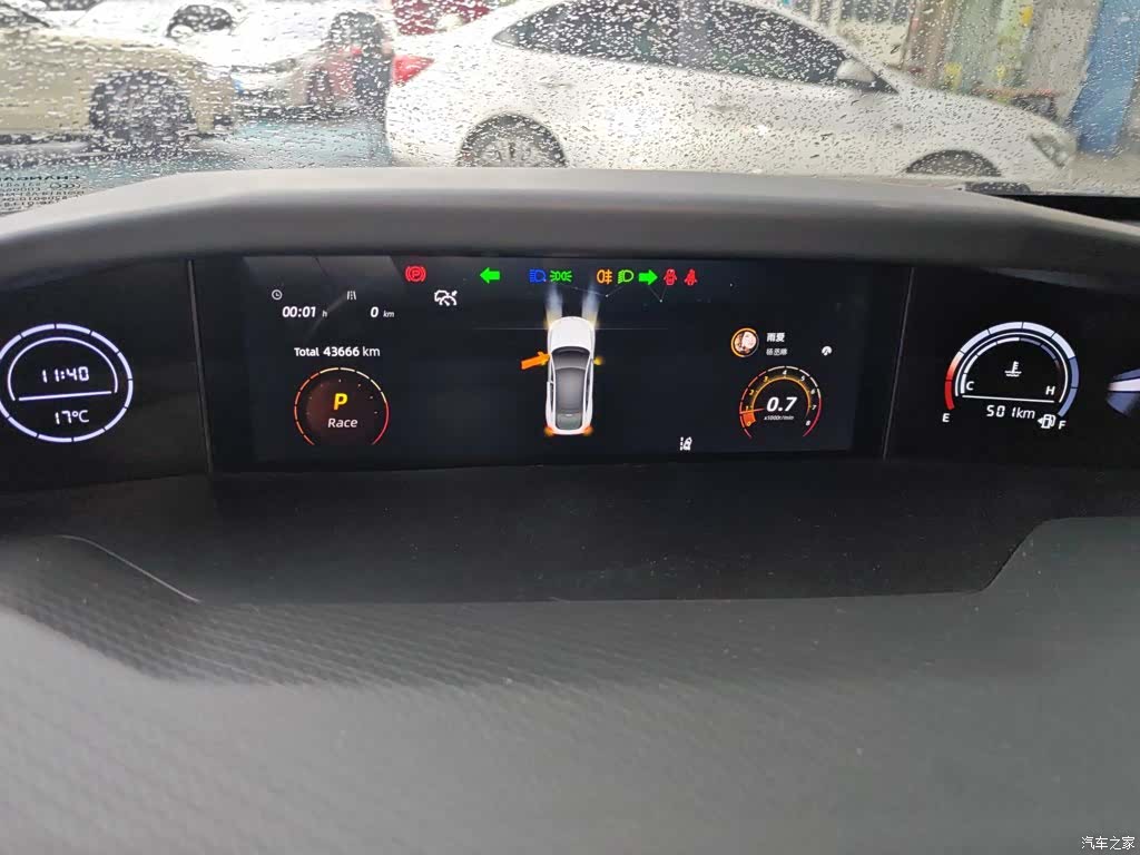 Changan UNI-V, 2023 8