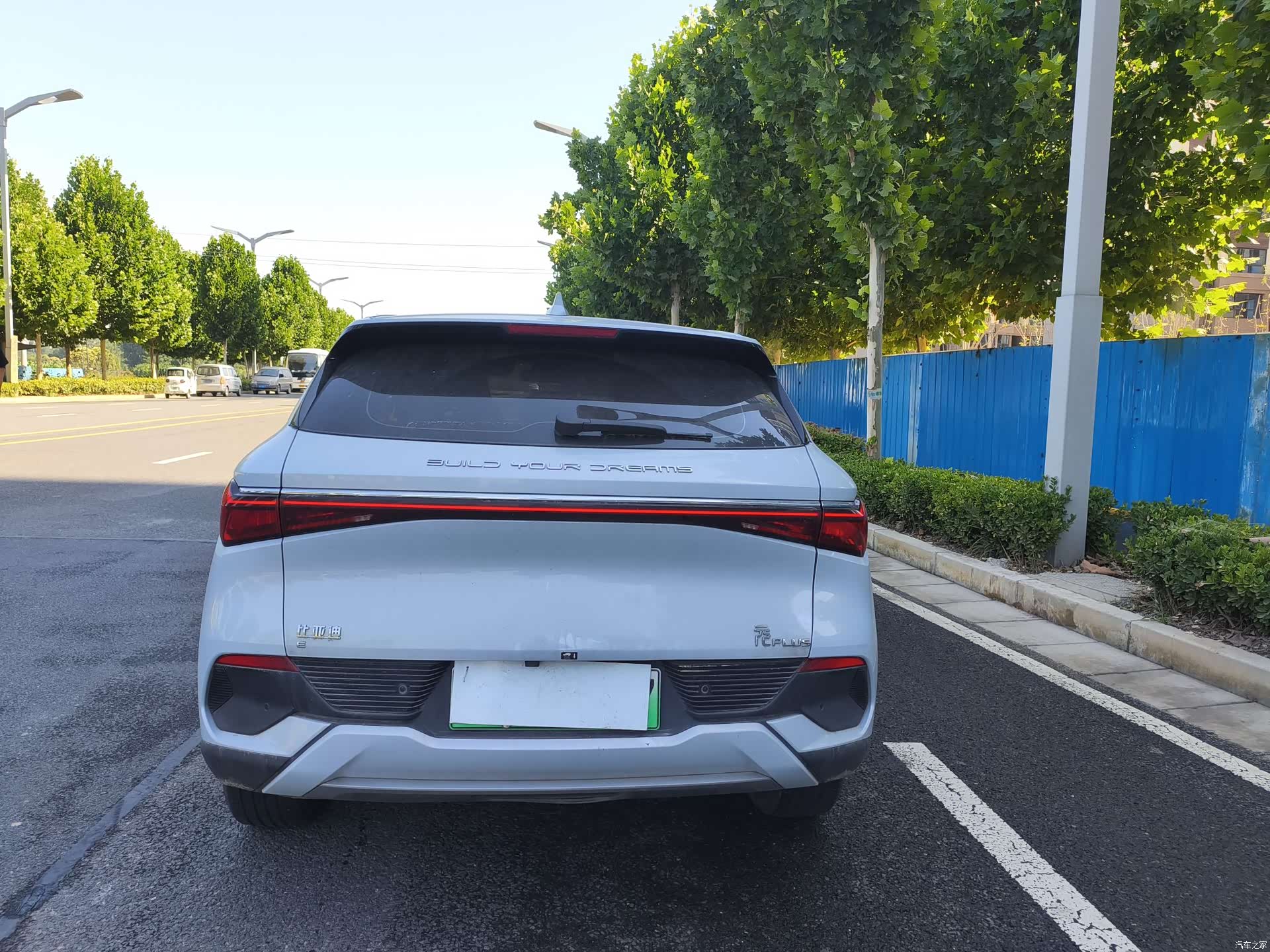 BYD Yuan, 2024 8
