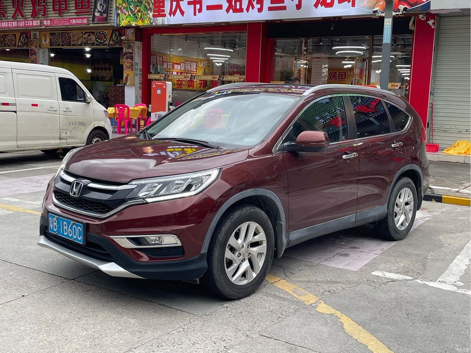 Honda CR-V, 2016 7