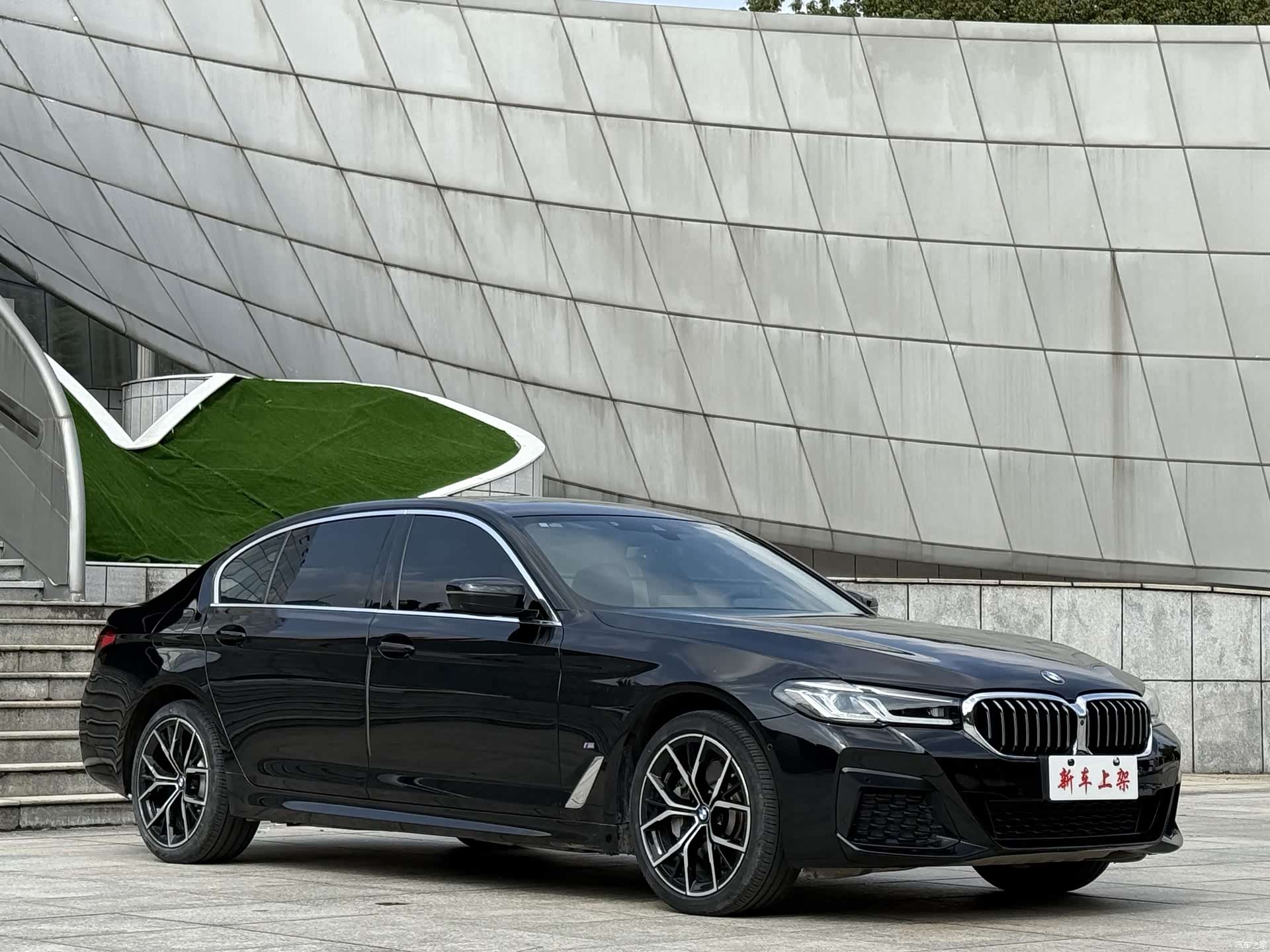 BMW 5 Series, 2021 3