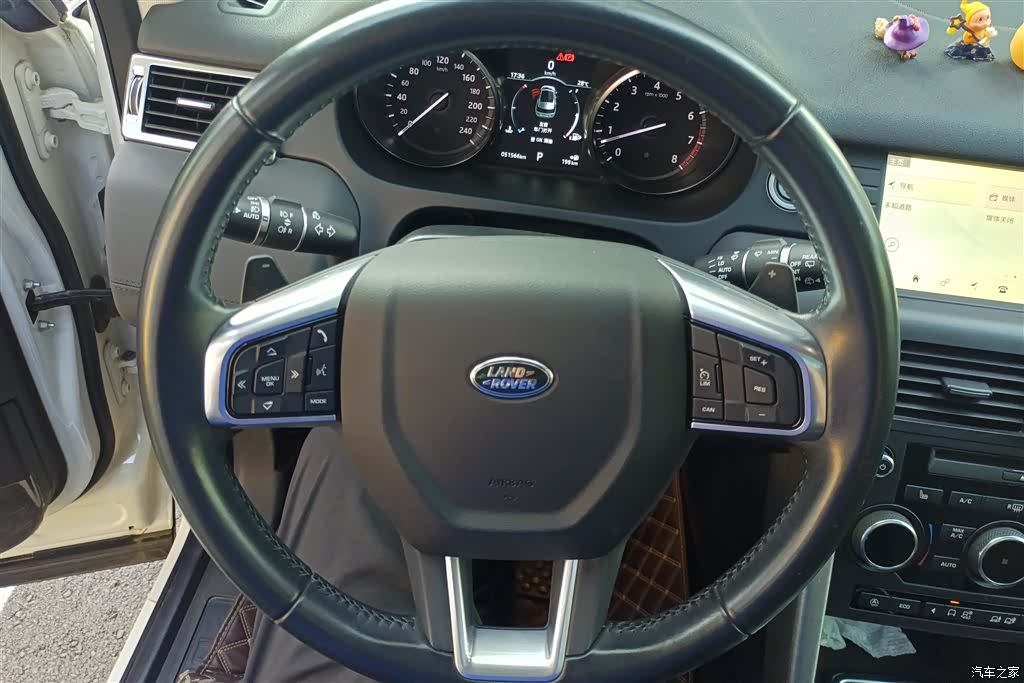 Land Rover Discovery, 2018 15
