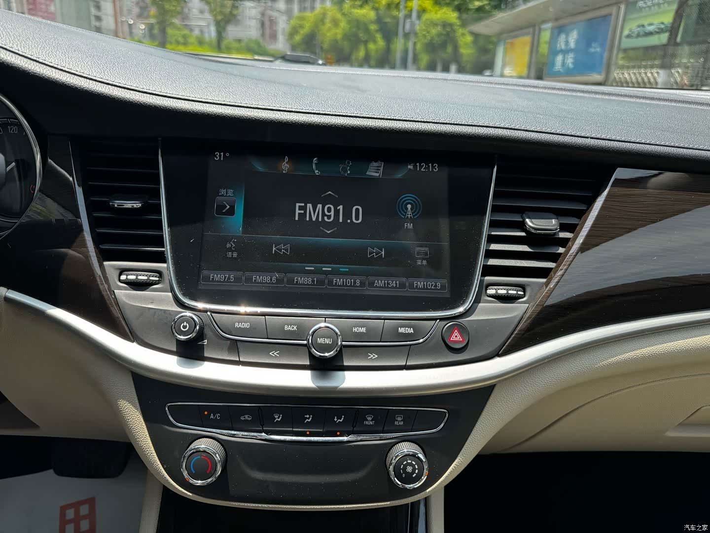 Buick Verano, 2017 20