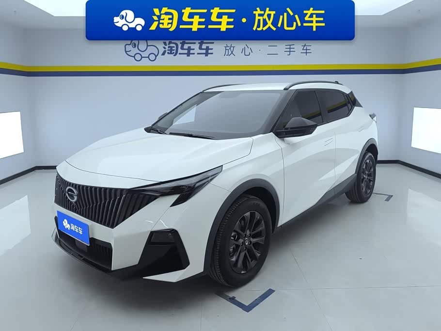 GAC GS3