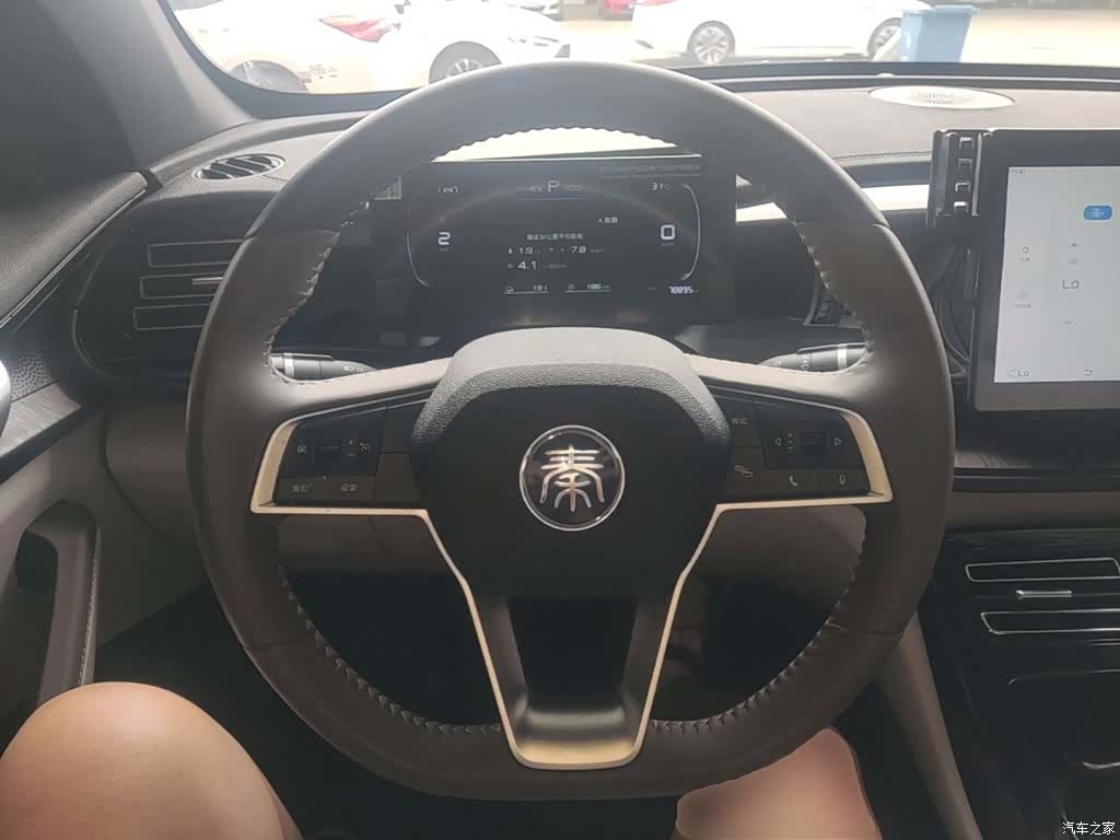 BYD Qin, 2025 11