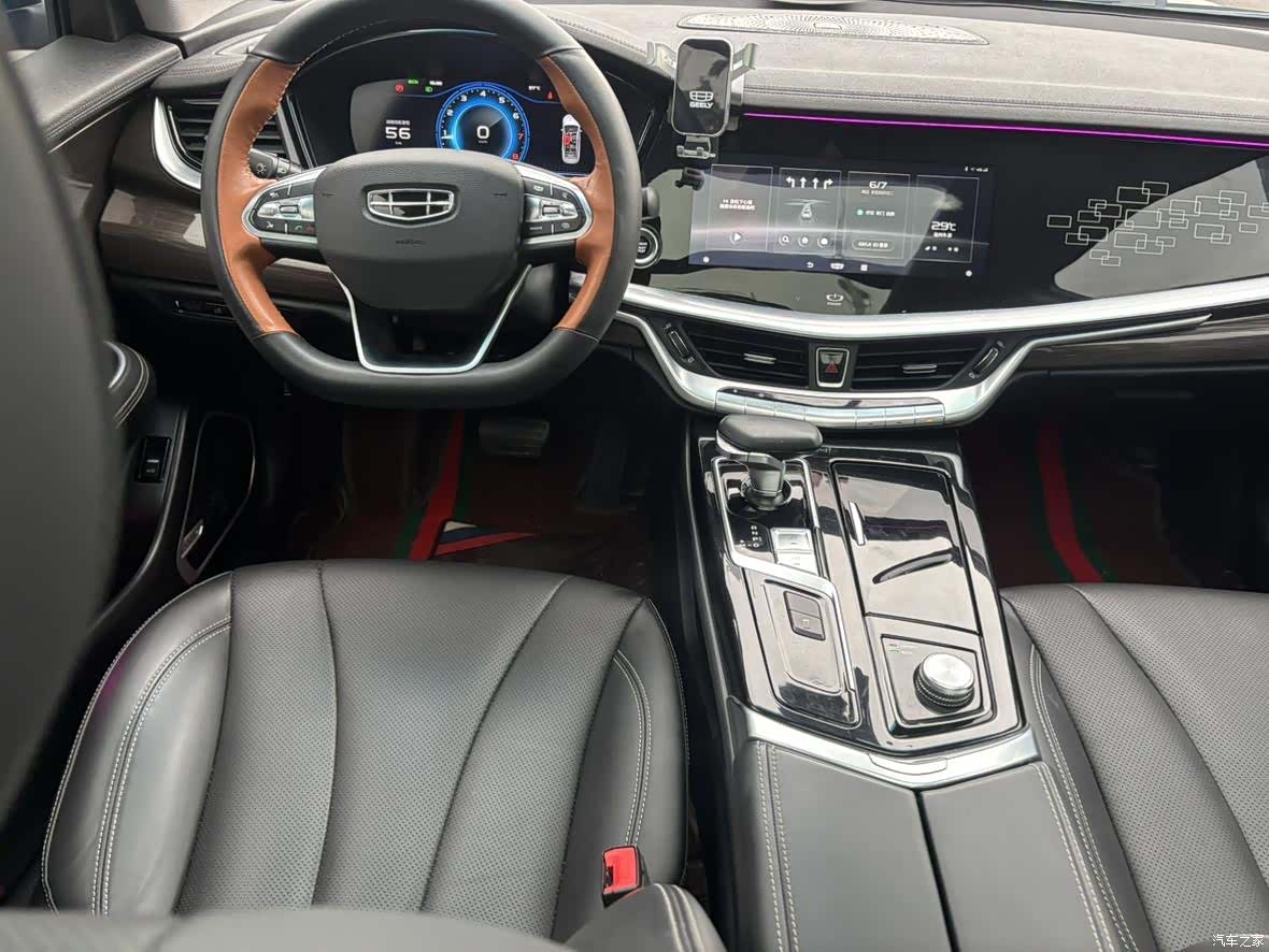 Geely +, 2022 6