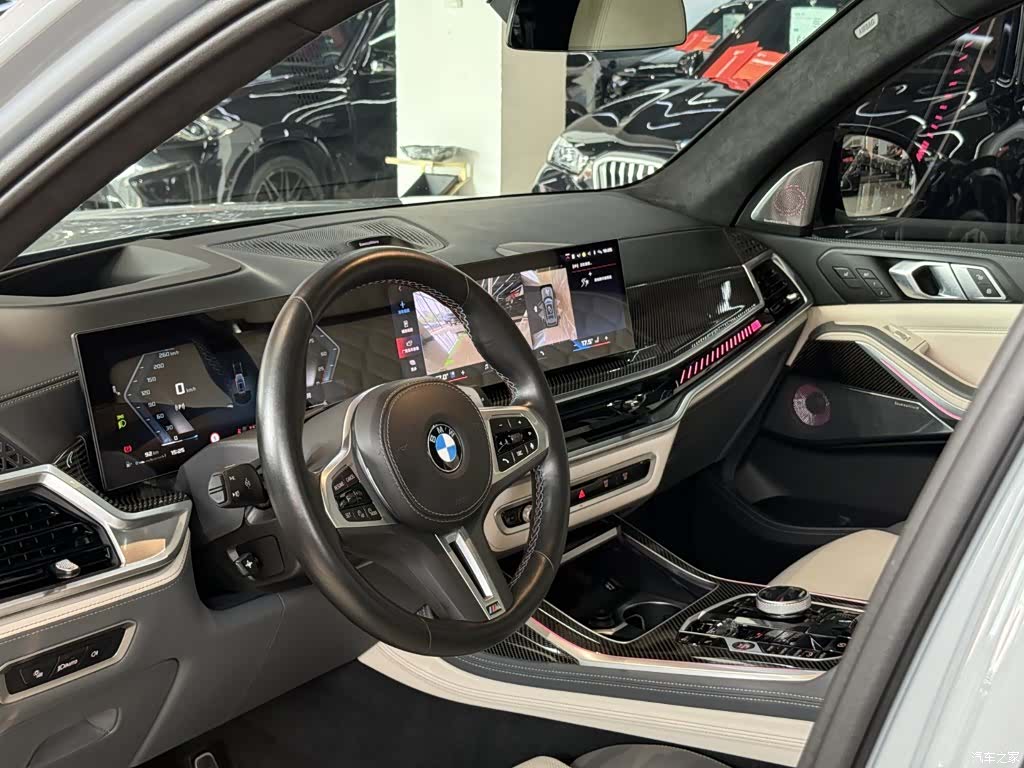 BMW X7, 2023 16