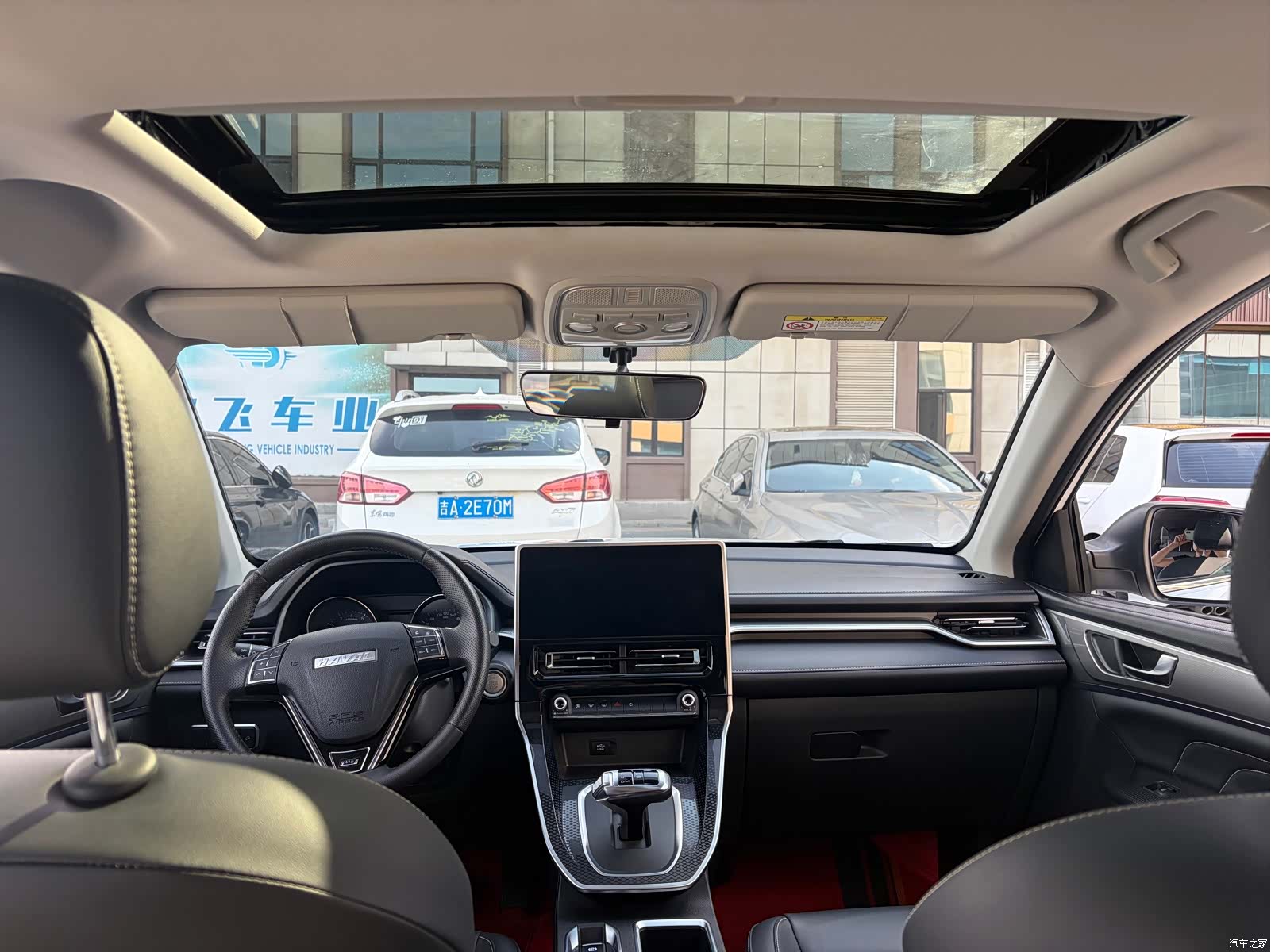 Haval M6, 2023 8