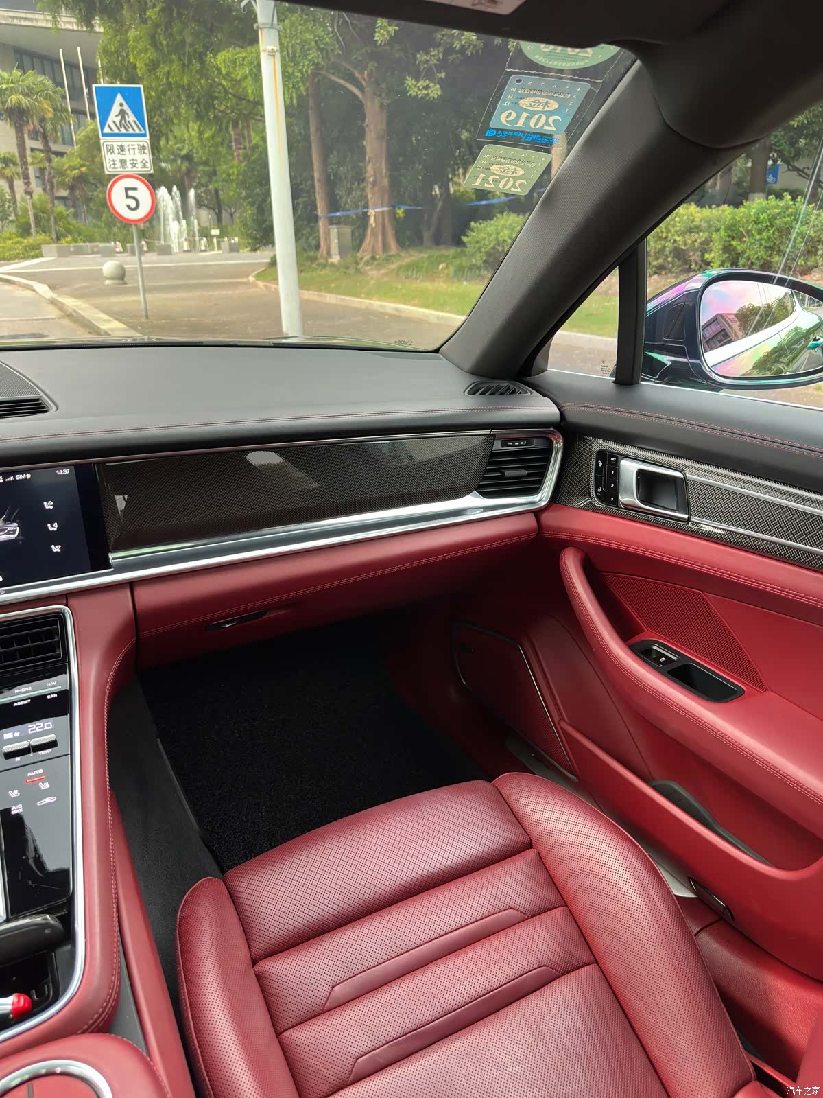 Porsche Panamera, 2017 23