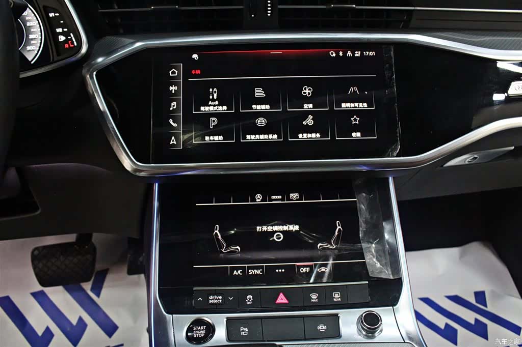 Audi A6L, 2021 7