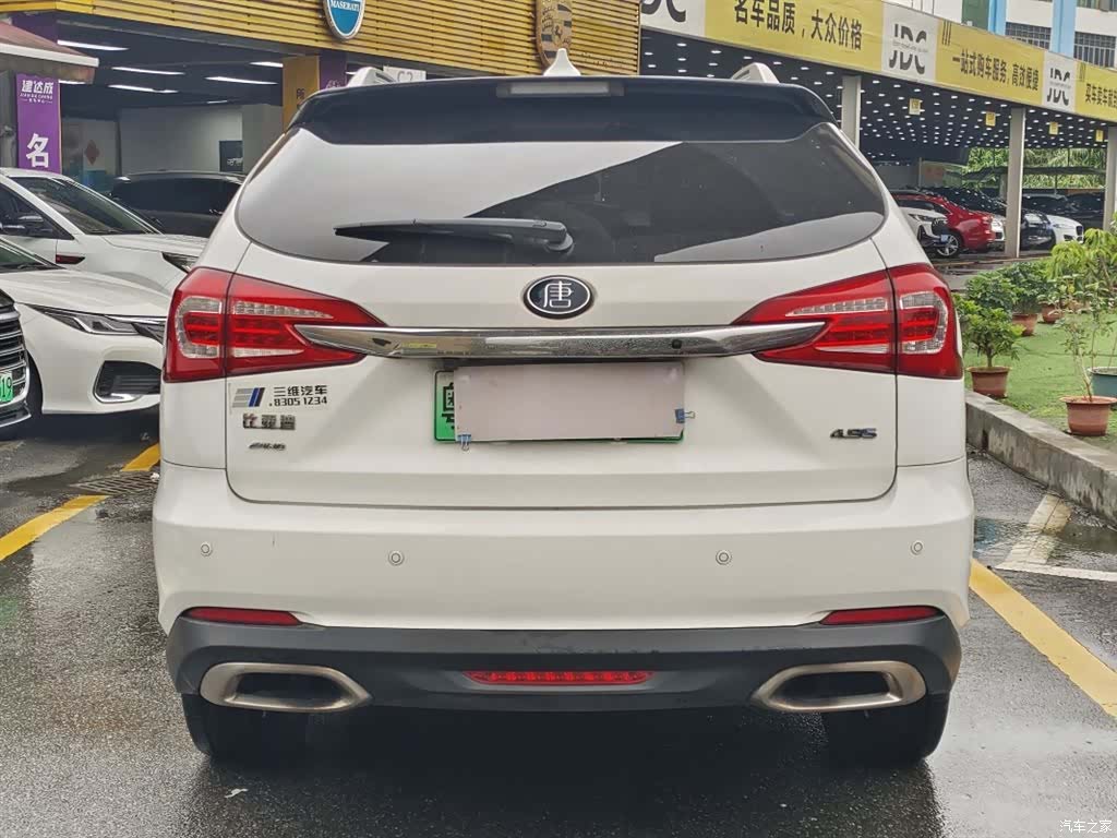 BYD Tang, 2017 9