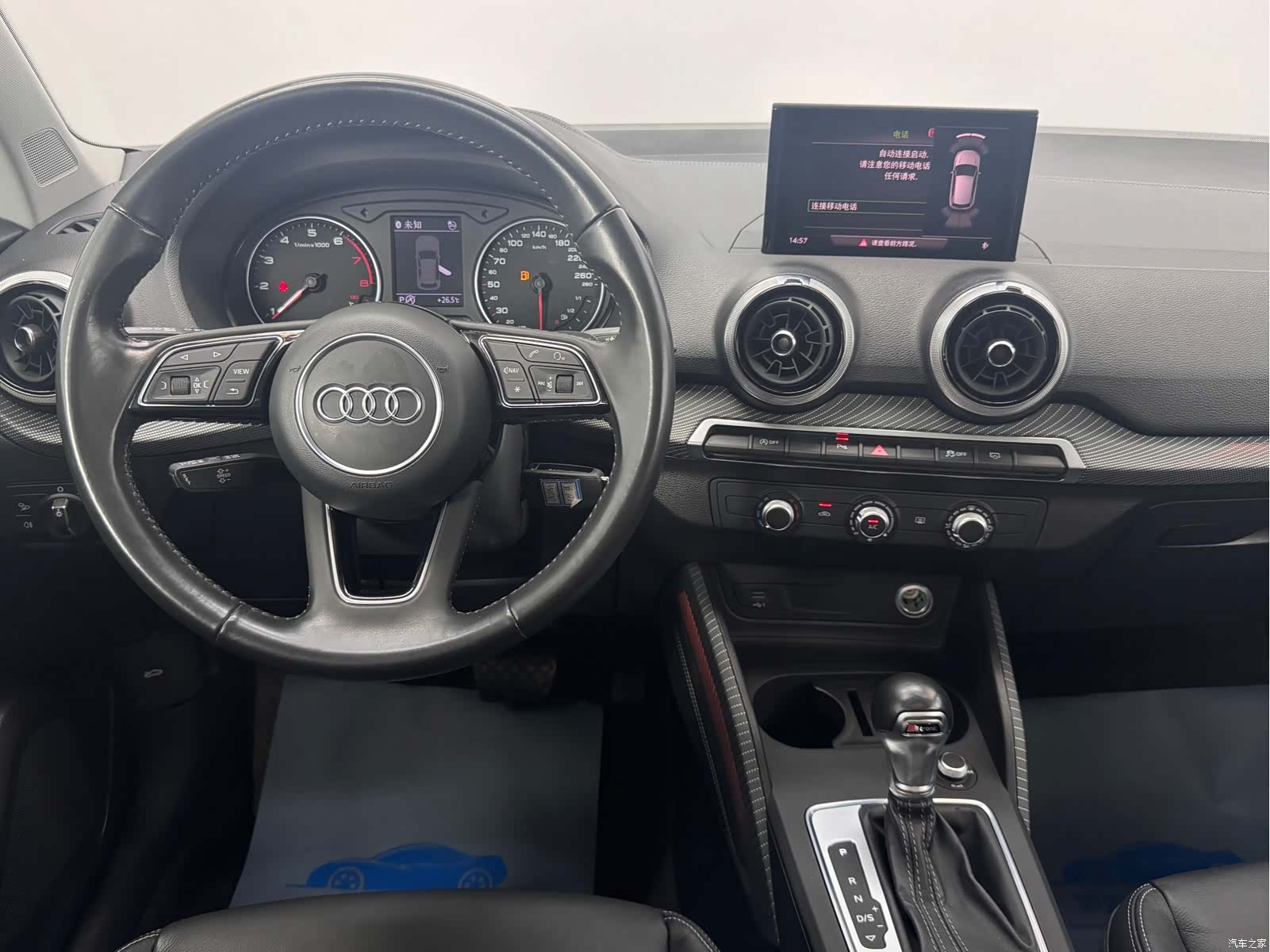 Audi Q2L, 2021 14