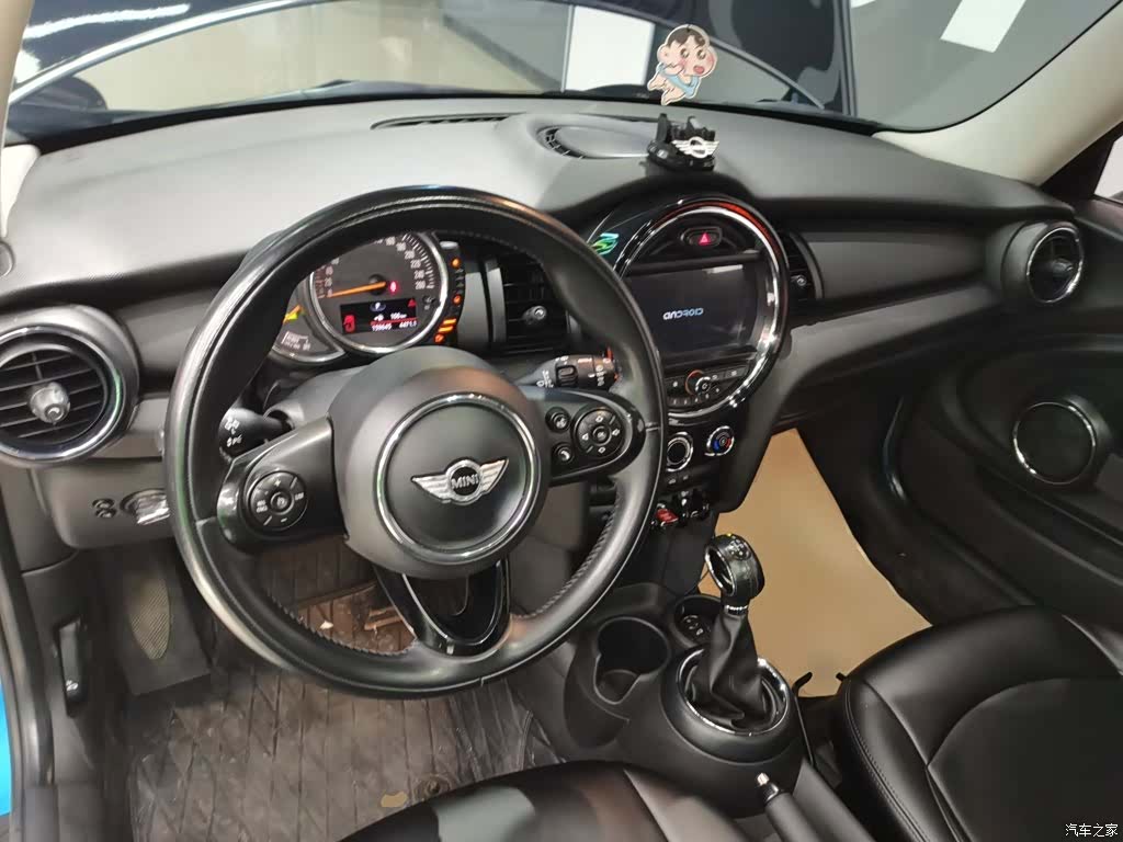 Mini ONE+, 2016 10