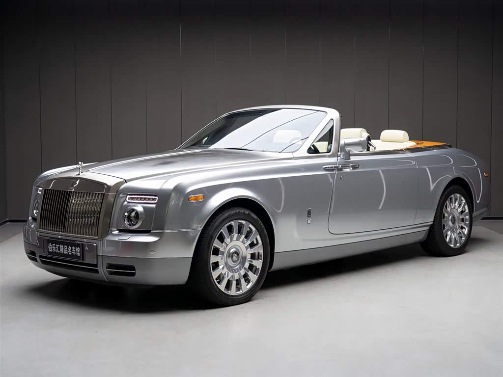 Rolls-Royce