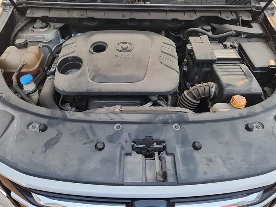 Changan CS85 COUPE