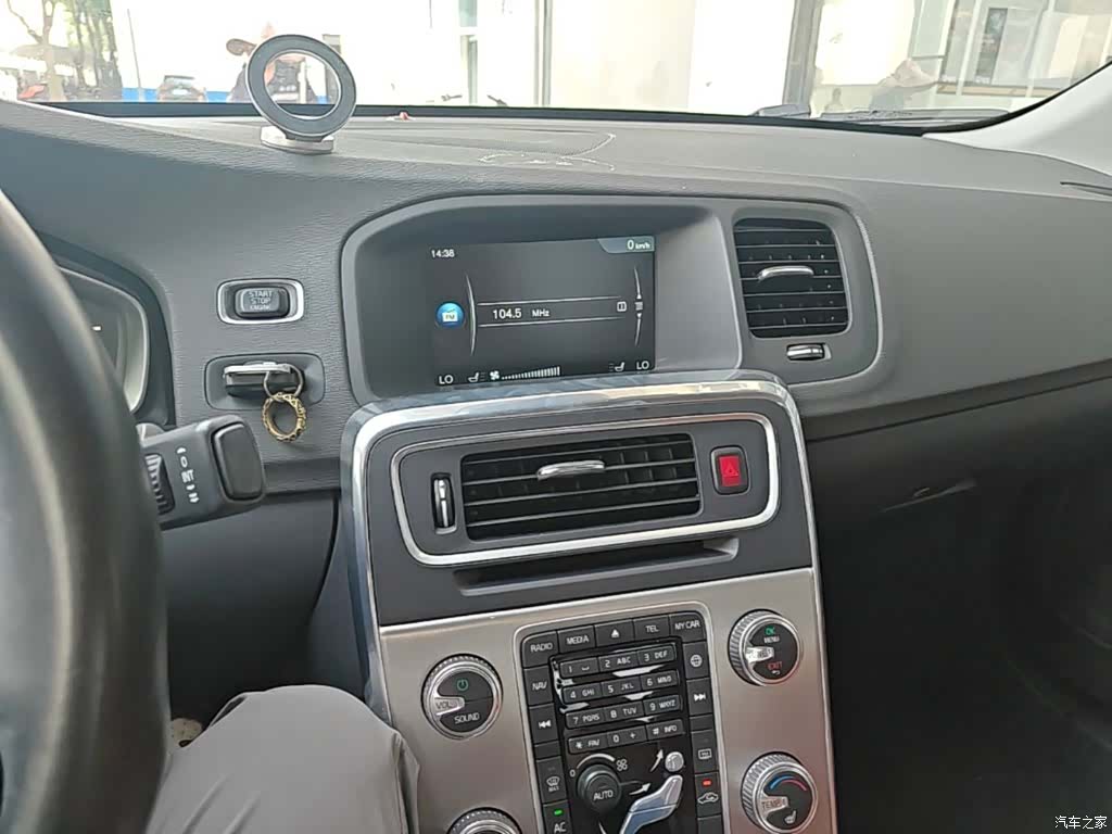 Volvo S60, 2015 13