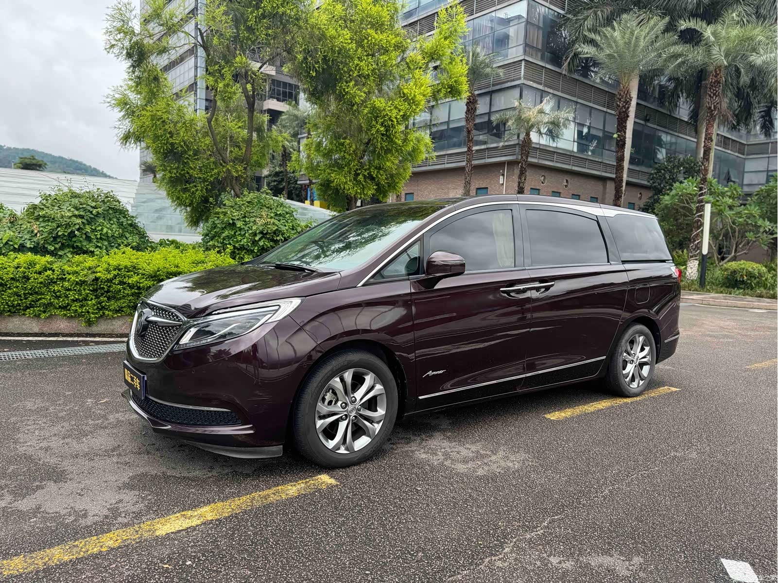 Buick GL8, 2017 1