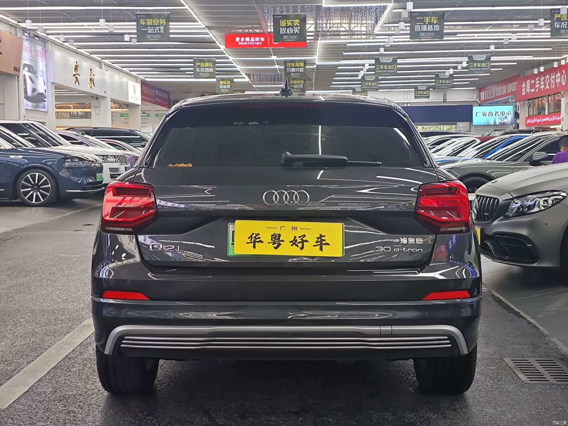Audi e-tron, 2020 3
