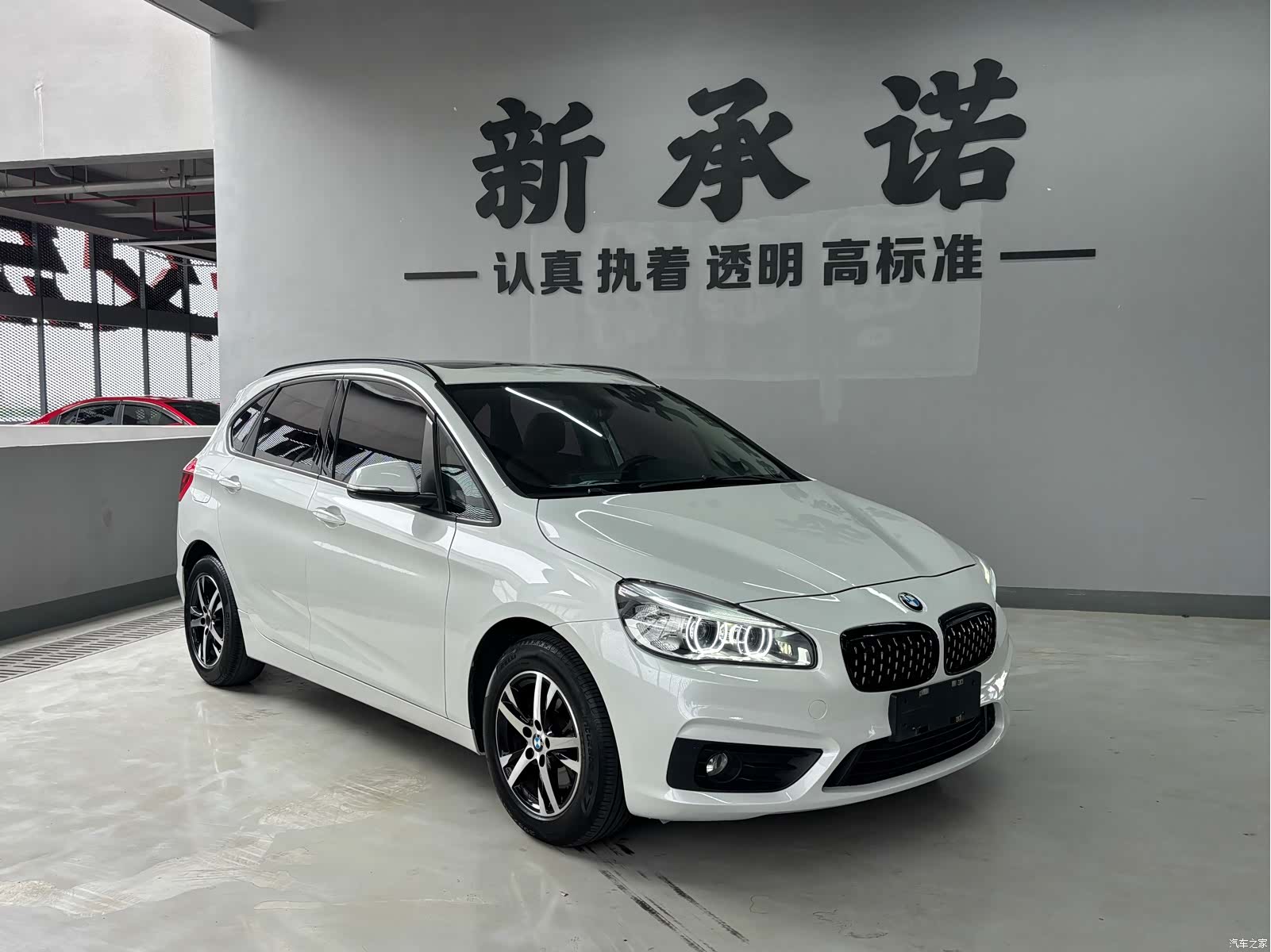 BMW 2 Series, 2017 3