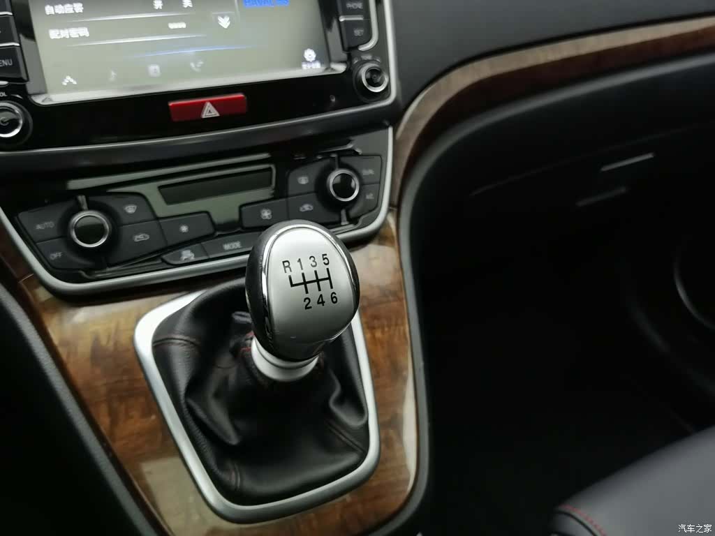 Haval H6, 2017 13