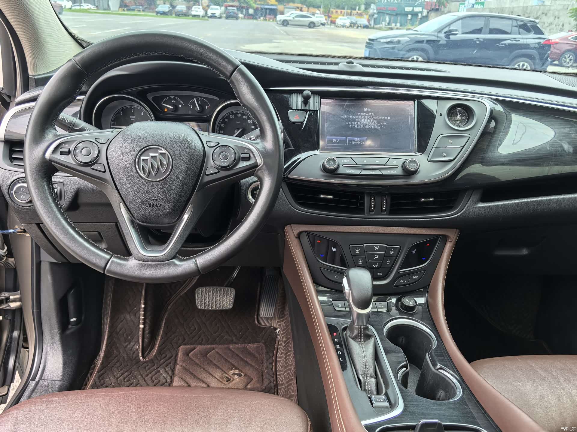 Buick Envision Plus, 2019 12