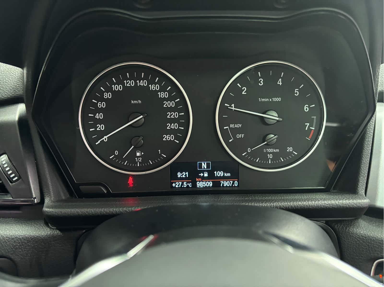 BMW 2 Series, 2017 13