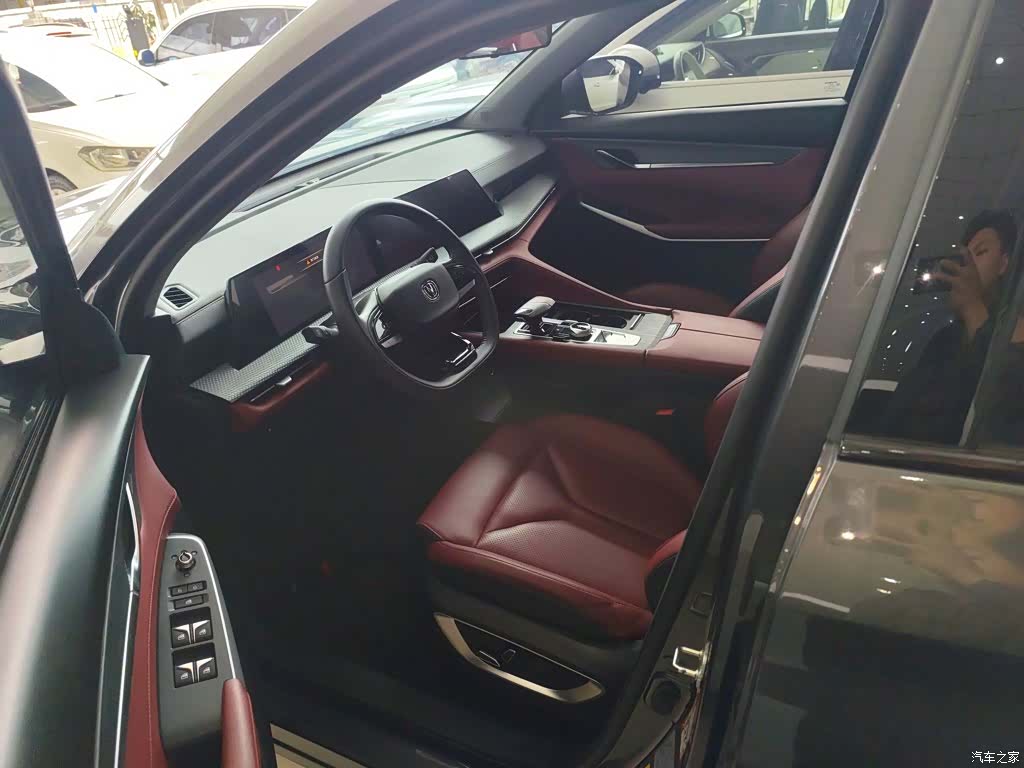 Changan CS75, 2022 11