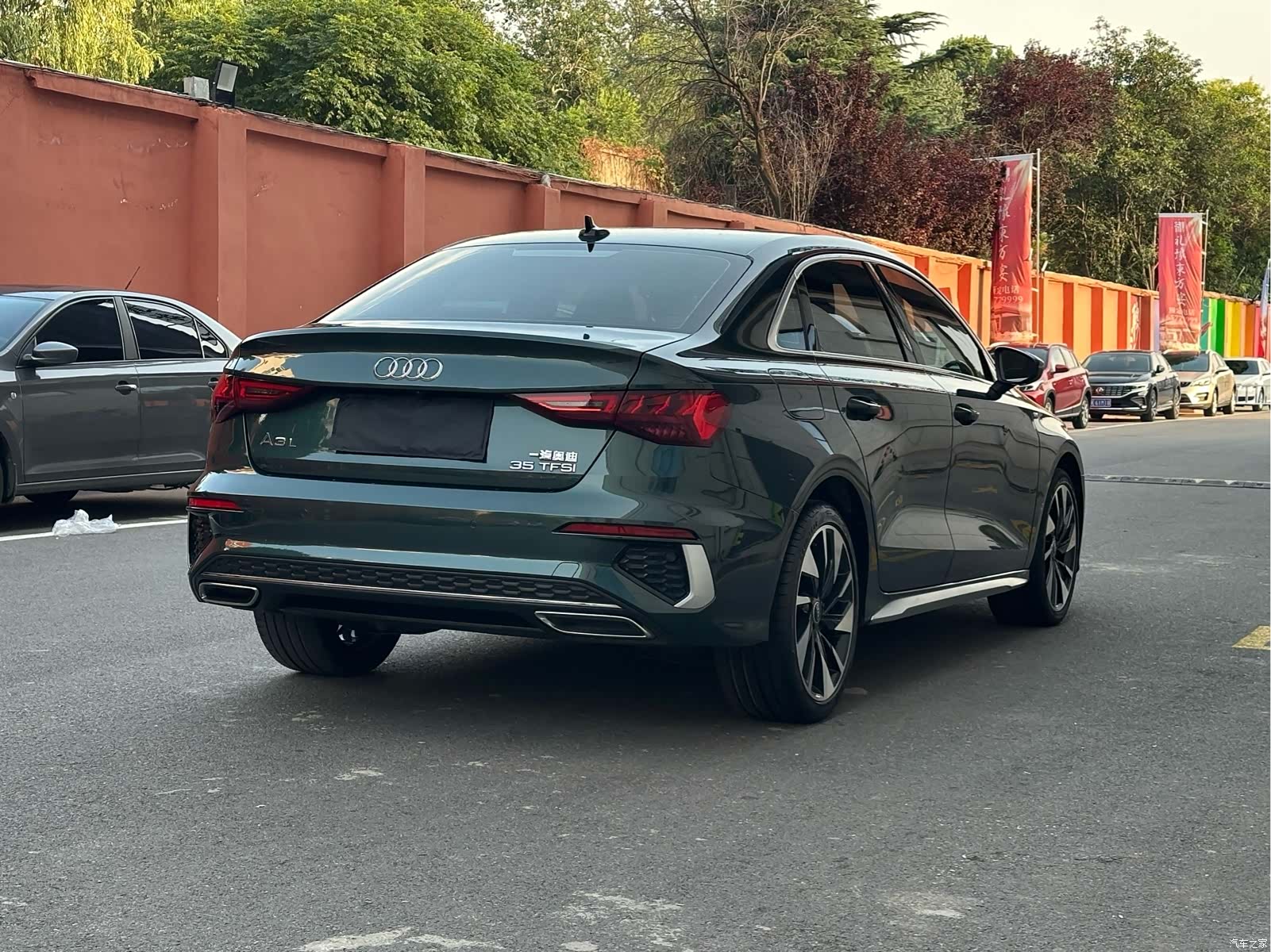 Audi A3, 2023 4