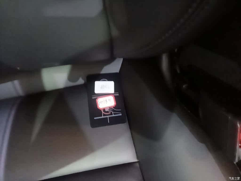 Tesla Model 3, 2021 14
