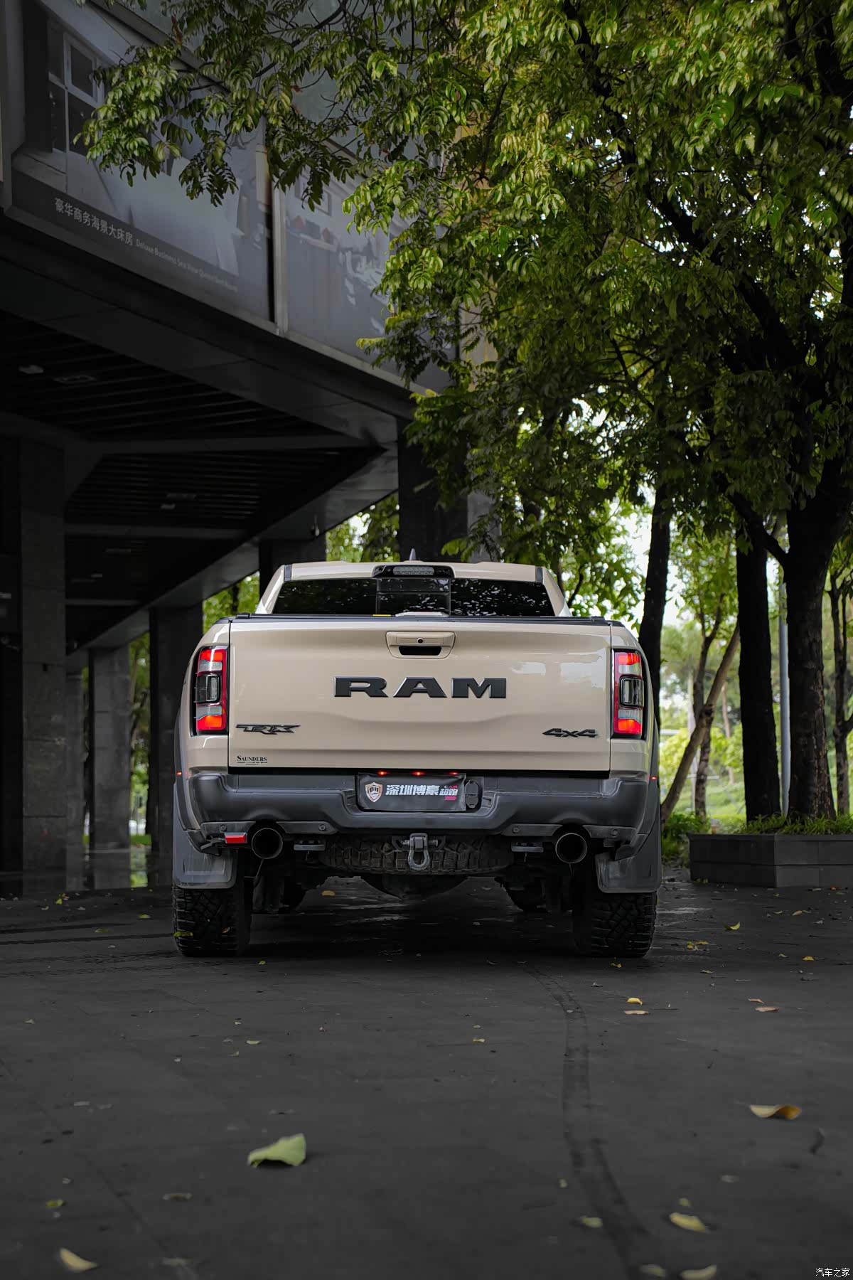 RAM Trucks, 2023 7