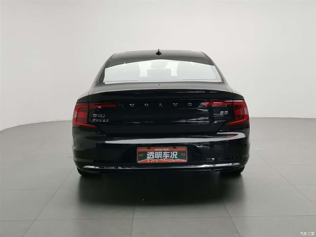 Volvo S90, 2021 4