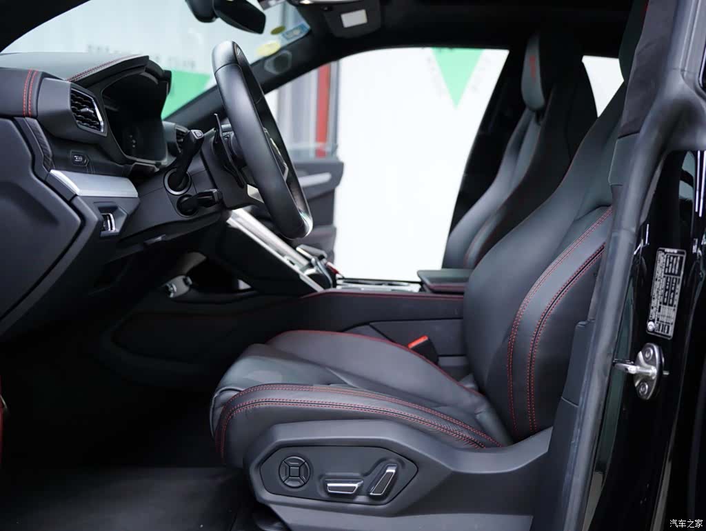 Lamborghini Urus, 2020 31