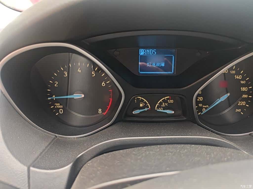 Ford Focus, 2016 4