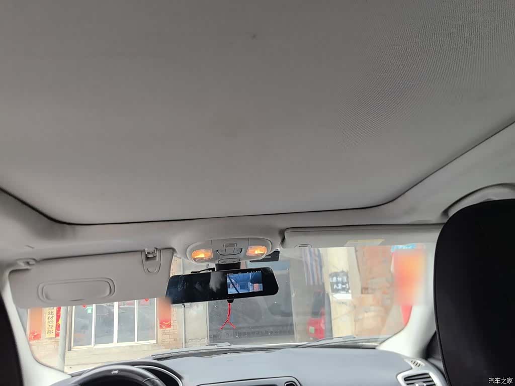 Jeep Compass, 2019 18