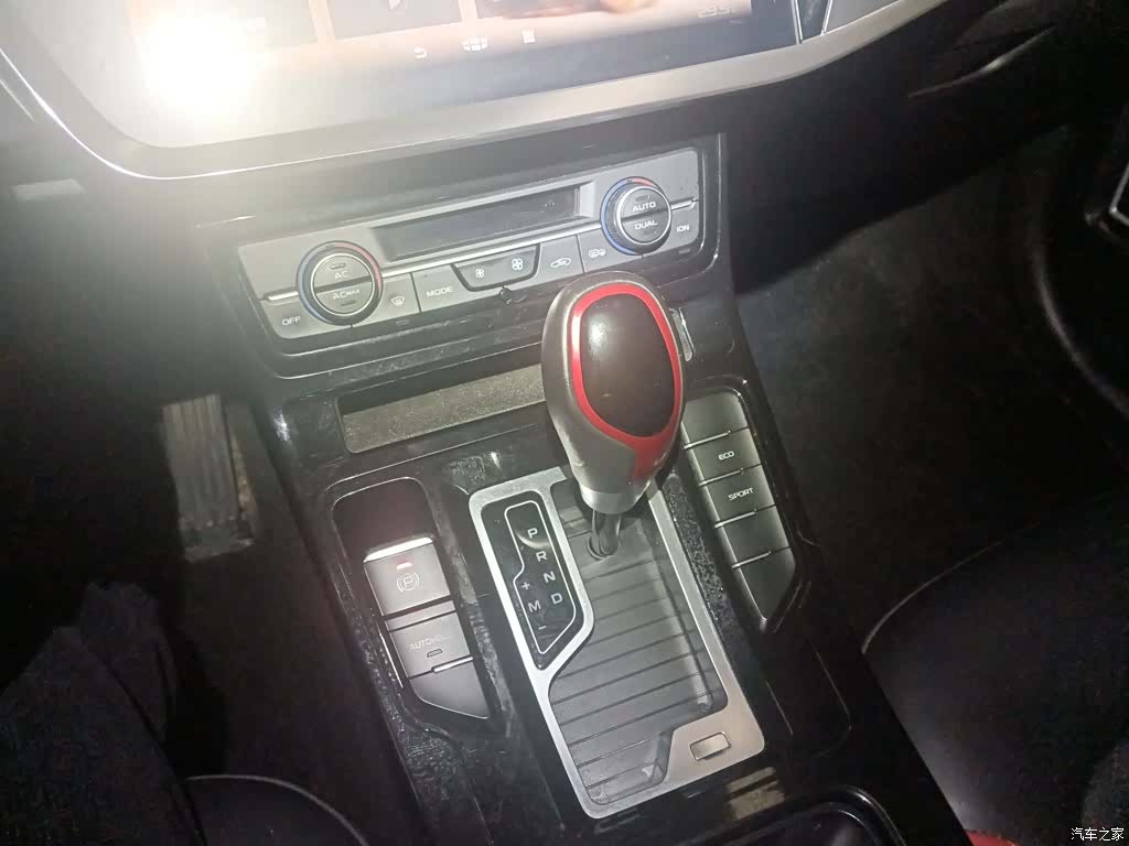 Geely Emgrand, 2021 14