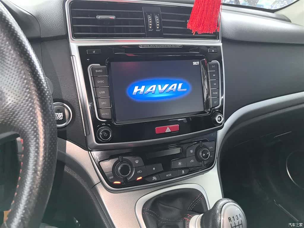 Haval M6, 2019 13