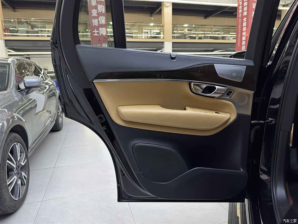 Volvo XC90, 2016 14