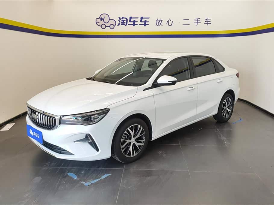 Geely Emgrand