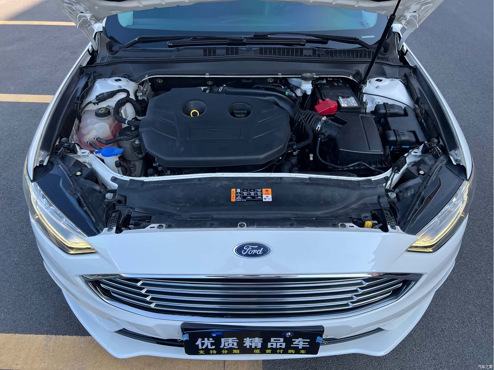 Ford Mondeo, 2018 22