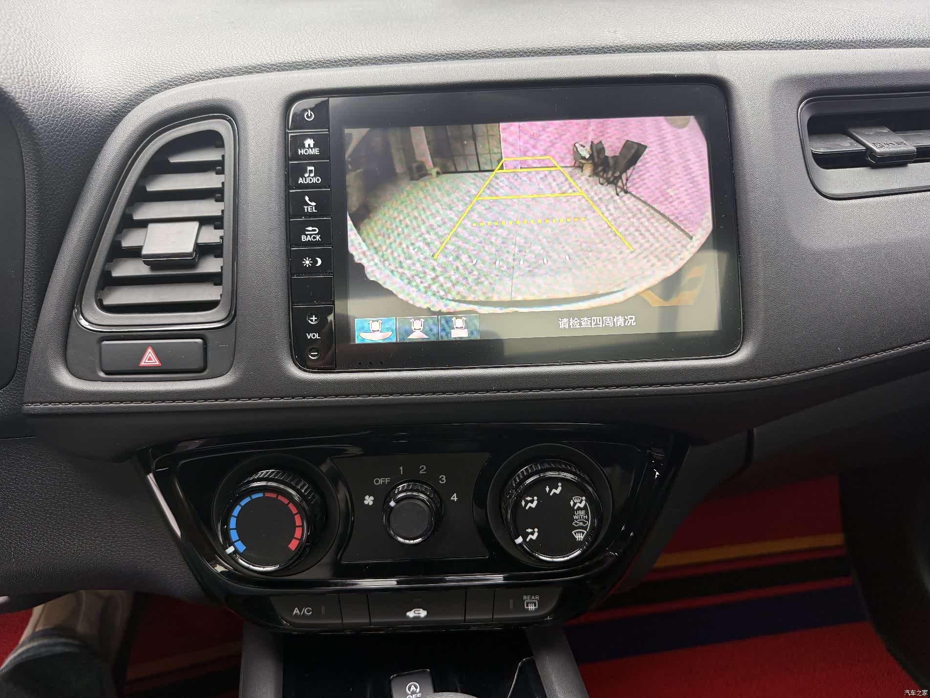 Honda Vezel, 2022 13