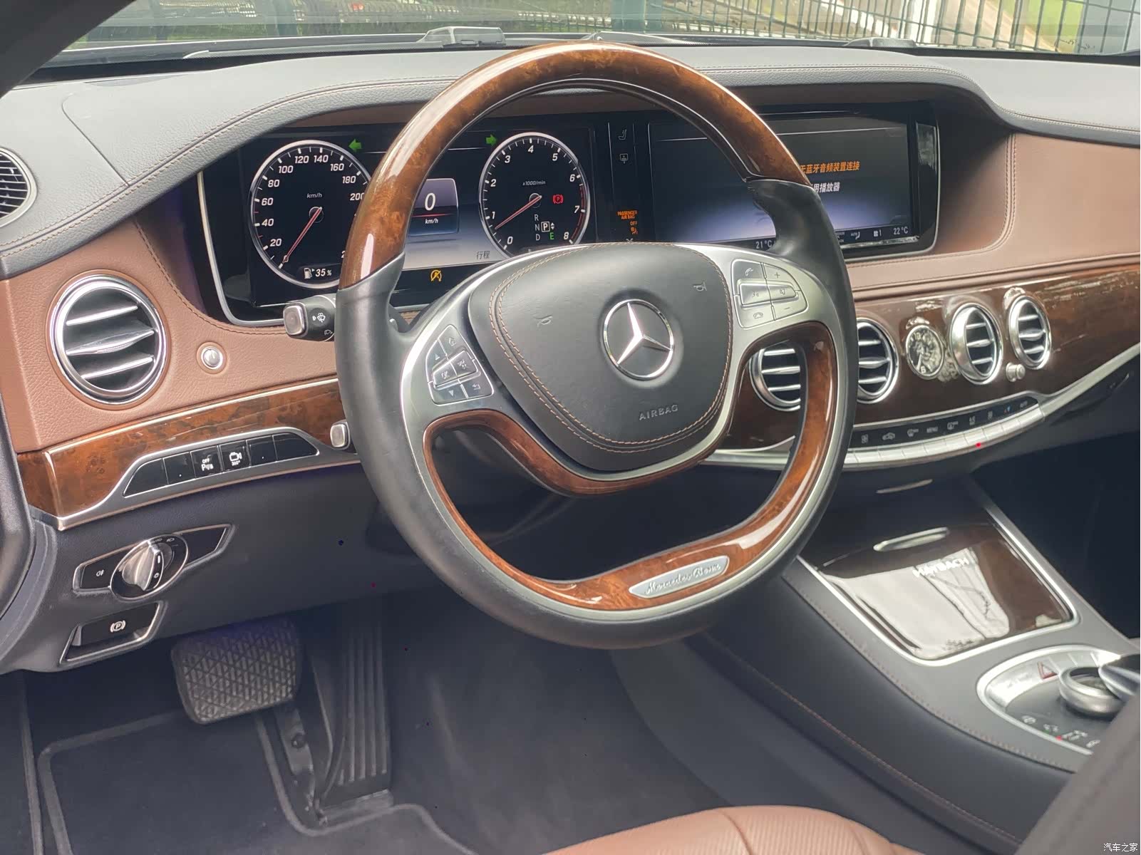 Maybach S-Class, 2016 8