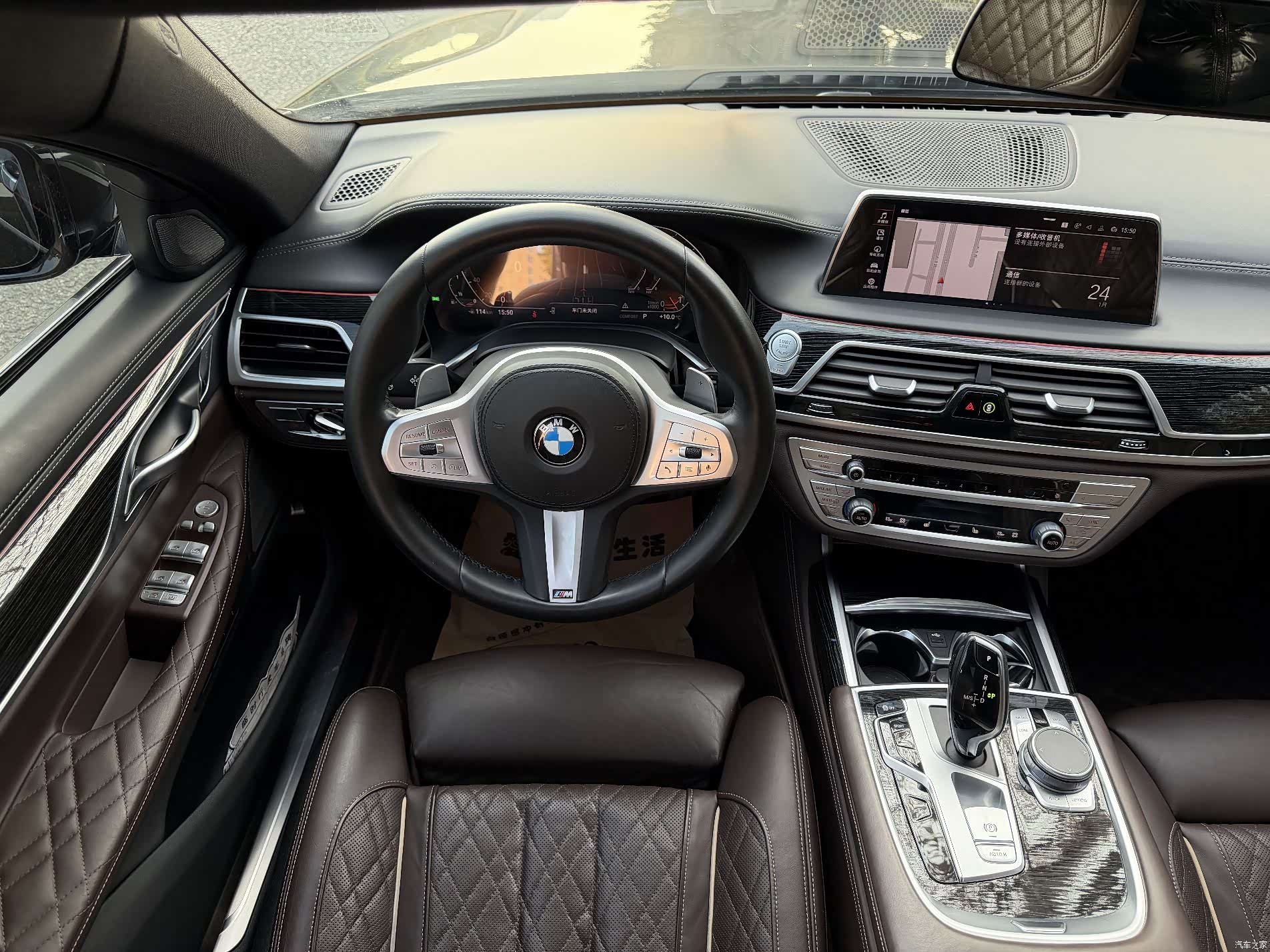 BMW 7 Series, 2020 7