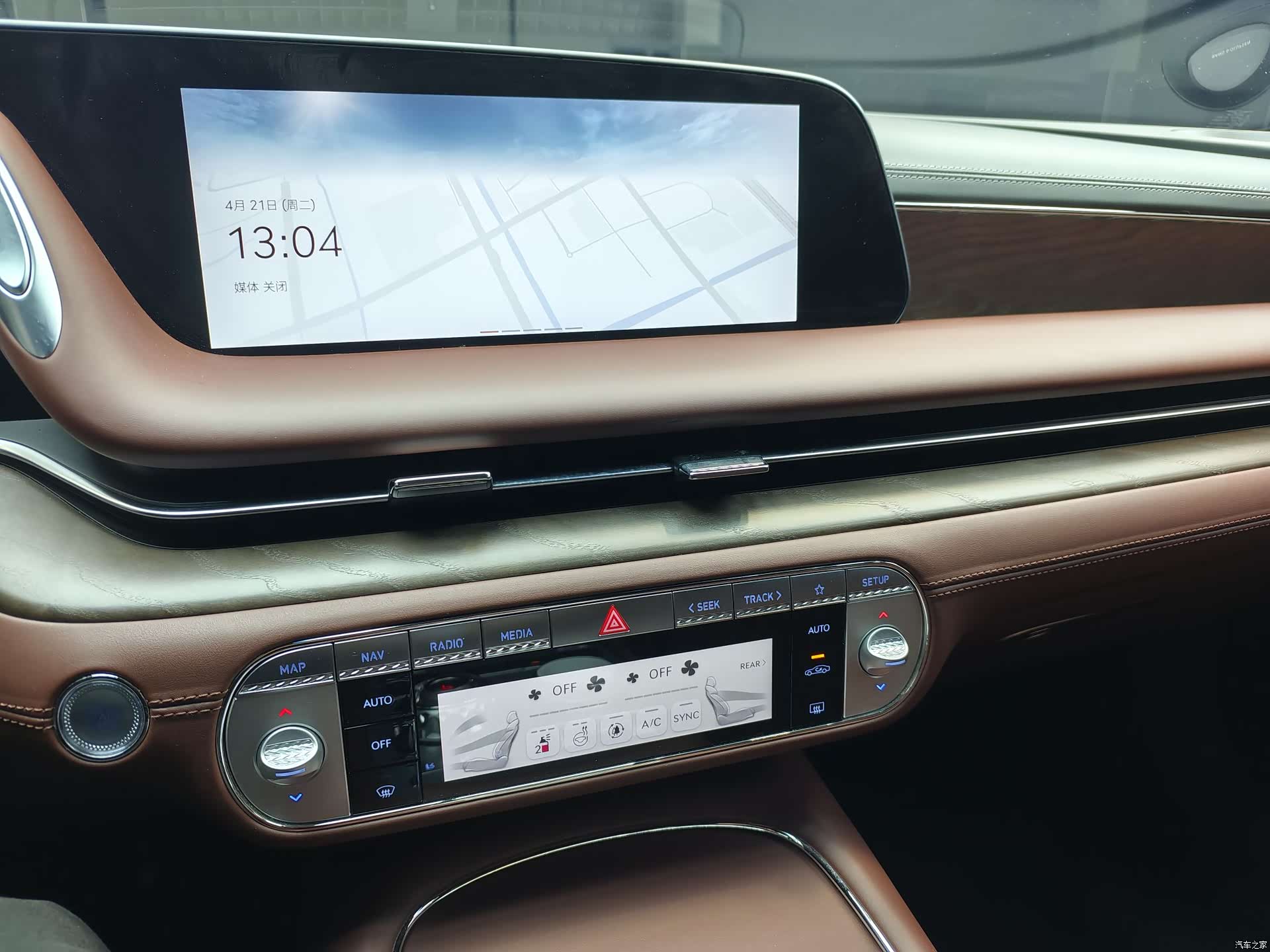 Genesis G90, 2023 11